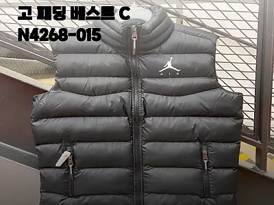 에어조던 점프맨 로고 패딩 베스트 C 관련 이미지 1